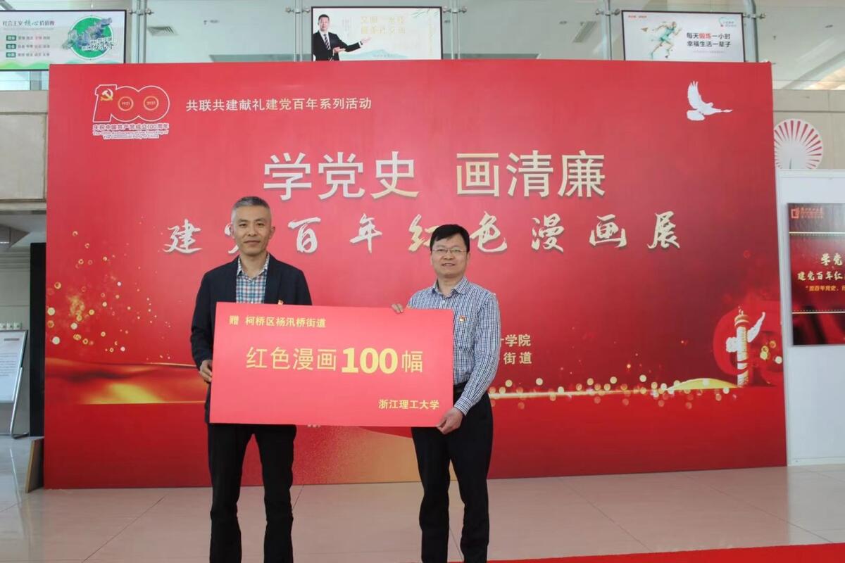 微信图片_20210429195516.jpg