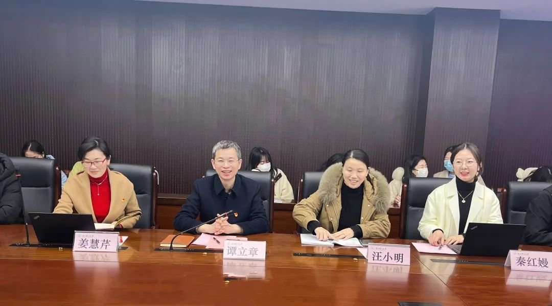 c7网页版法政学院、史量才新闻与传播学院党委书记兼副院长谭立章讲话 c7网页版法政学院、史量才新闻与传播学院党委书记兼副院长谭立章讲话