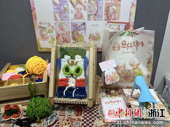 作品展示 陈凯供图 作品展示 陈凯供图