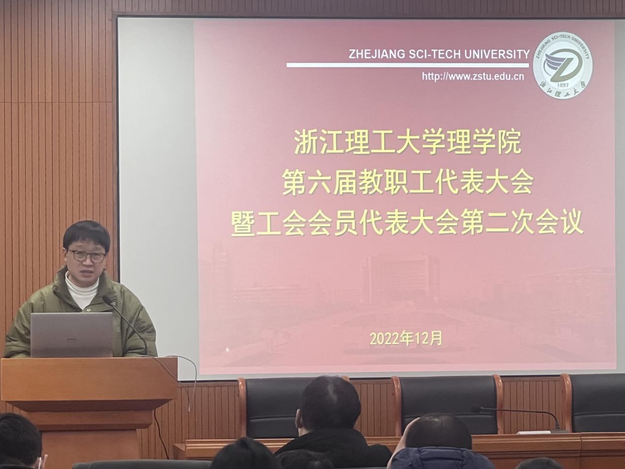 说明: 微信图片_20221207154917 说明: 微信图片_20221207154917