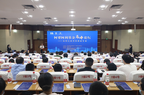 1623376513590347.png 图片11.png