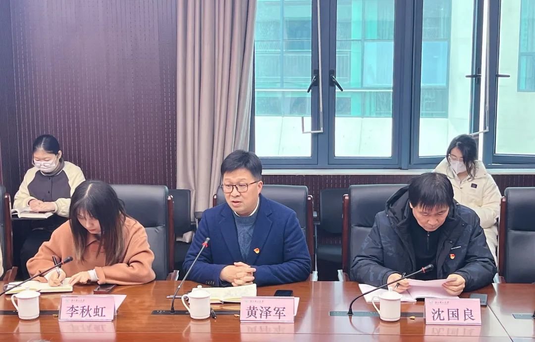 乾元小学党支部书记、校长黄泽军讲话 乾元小学党支部书记、校长黄泽军讲话