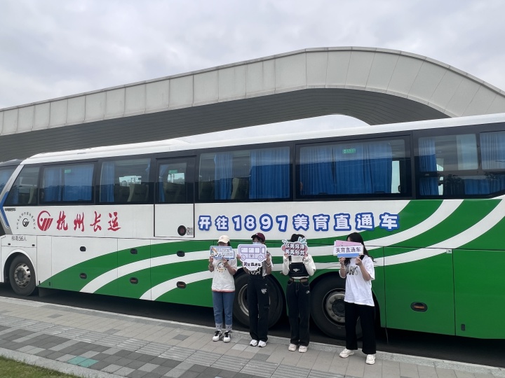微信图片_20230424105609.jpg 微信图片_20230424105609.jpg