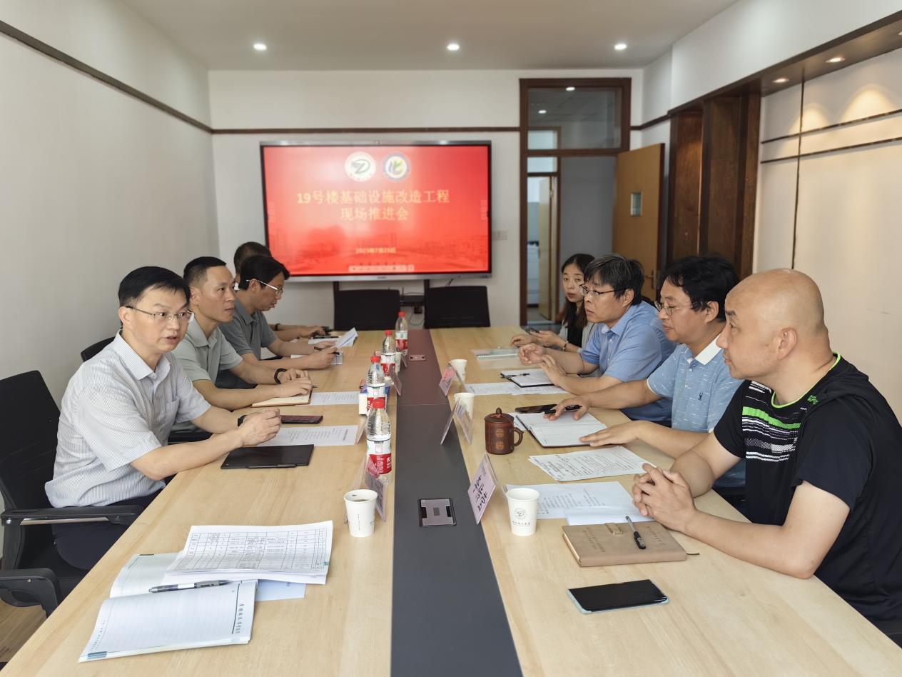 微信图片_20230725234951 微信图片_20230725234951