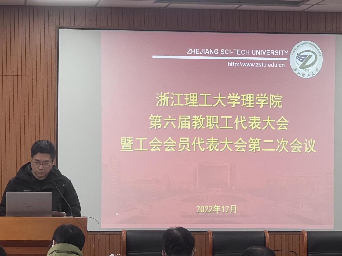 说明: 微信图片_20221207154910 说明: 微信图片_20221207154910