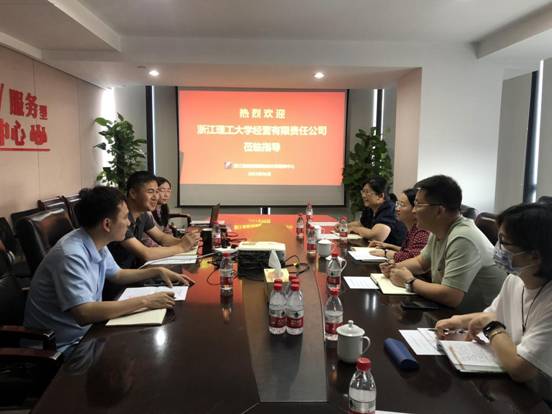 微信图片_20230627094934
