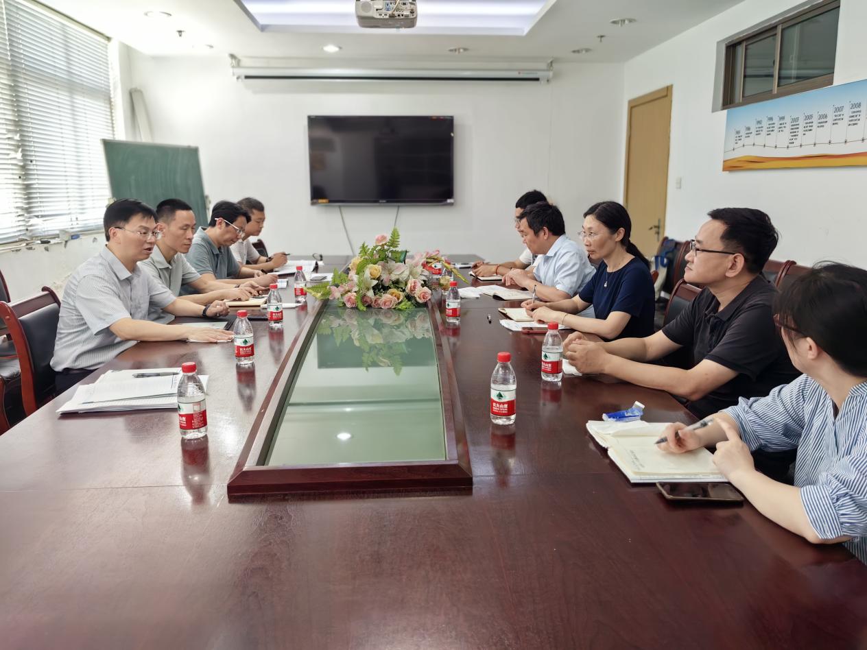 微信图片_20230726000019 微信图片_20230726000019