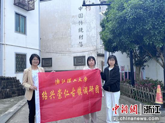 调研团合影 姚良一 供图 调研团合影 姚良一 供图