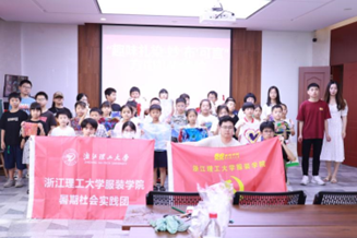 585f8fff685c58b96de214da88786831.jpg 1689218346164.jpg