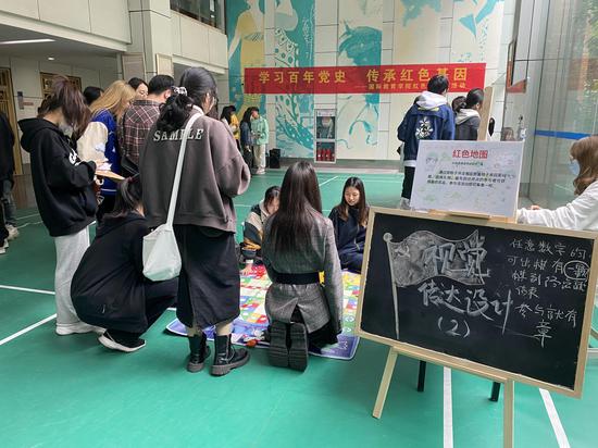 活动现场。c7网页版提供
