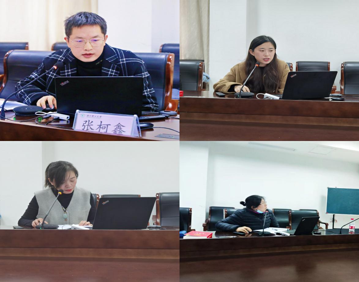 微信图片_20221209100740 微信图片_20221209100740